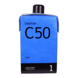クリエイター C50 1剤
