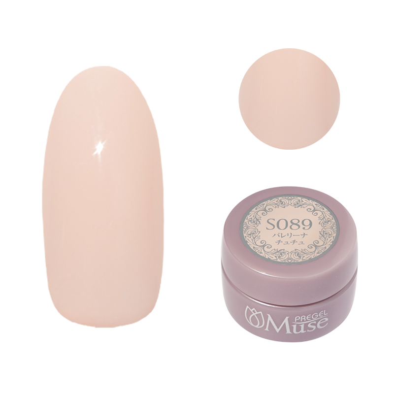 プリジェル ミューズ