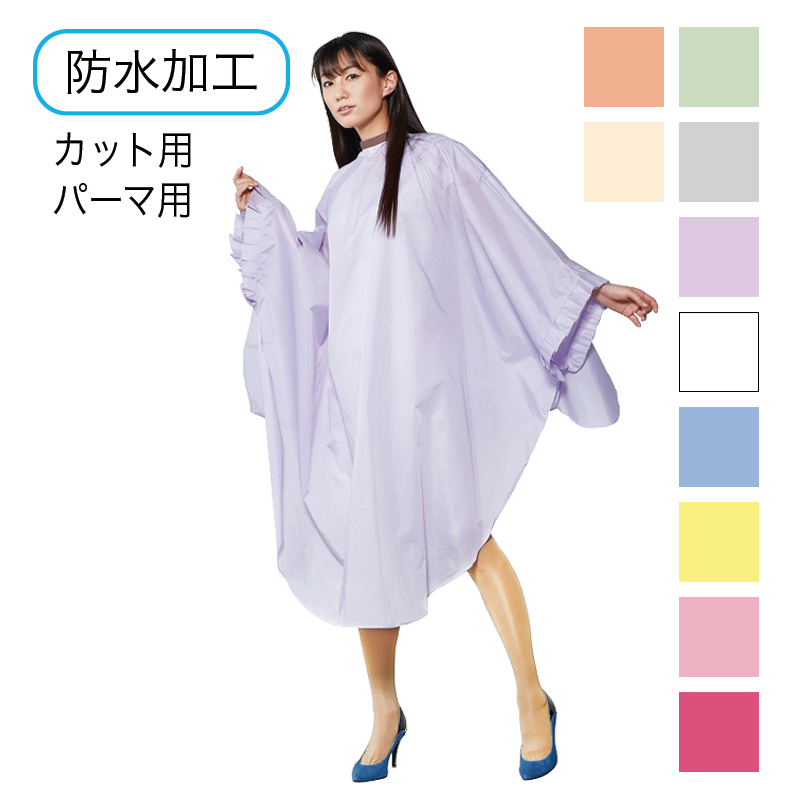 ビックラップコート袖付 NO.3260