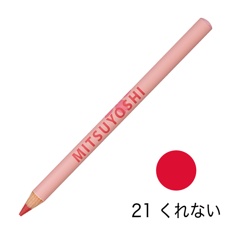 桜ペンシル リップライナー