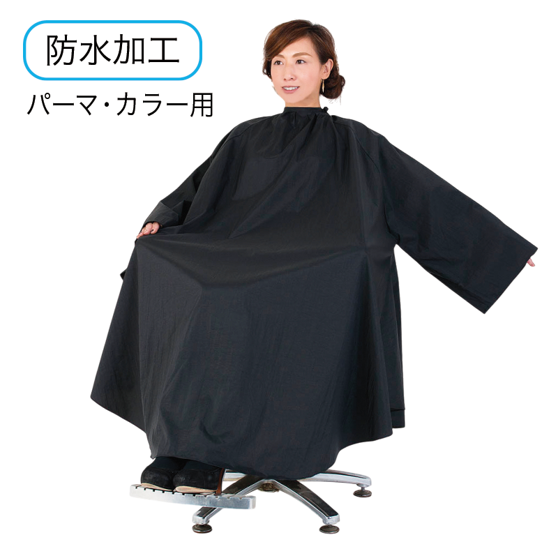 NO.7315 ワッシャーワイドヘアダイクロス袖付