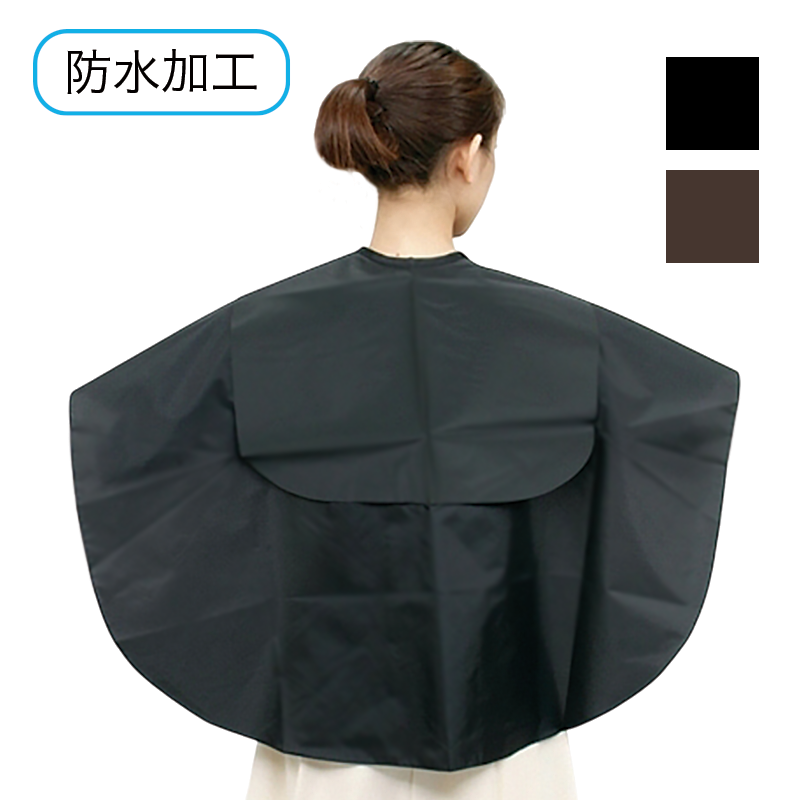 No.1118 リップタフタ バックシャンプークロス