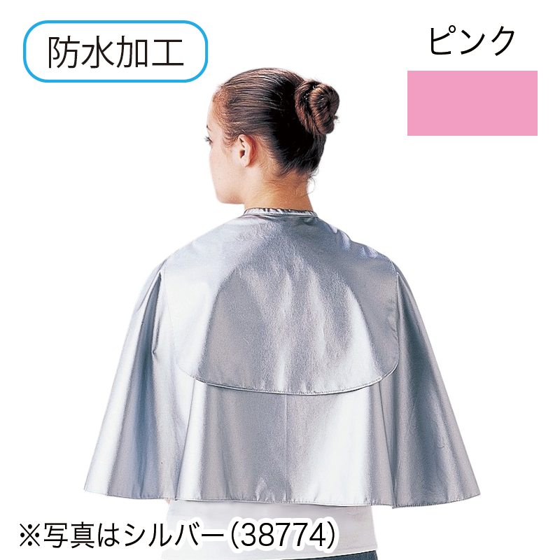 バックシャンプークロス