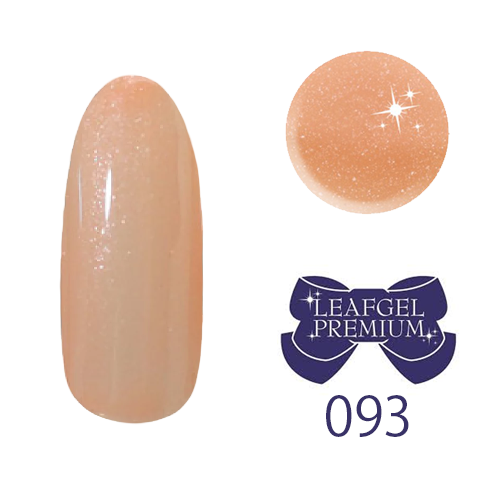 リーフジェル プレミアム カラージェル