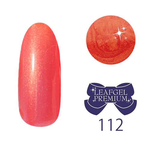 リーフジェル プレミアム カラージェル