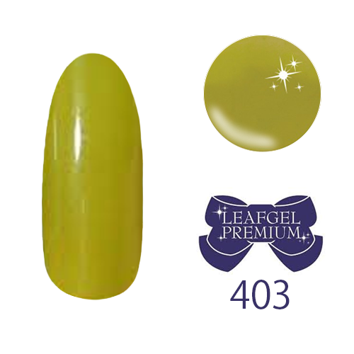 リーフジェル プレミアム カラージェル