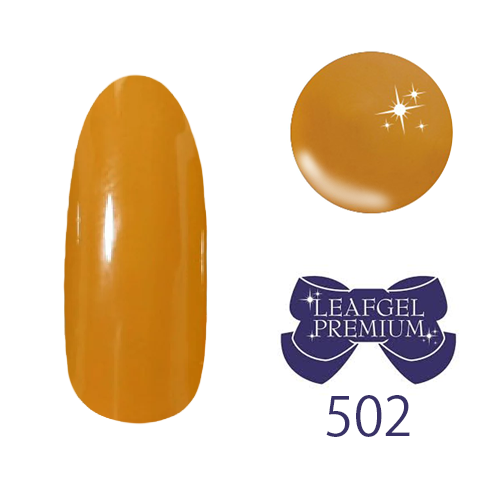 リーフジェル プレミアム カラージェル