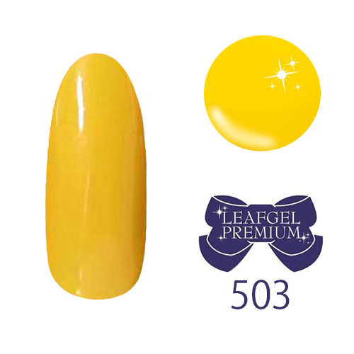 リーフジェル プレミアム カラージェル