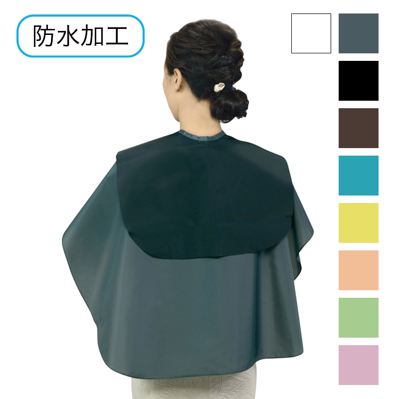 NO.1015 バックシャンプークロスウィング