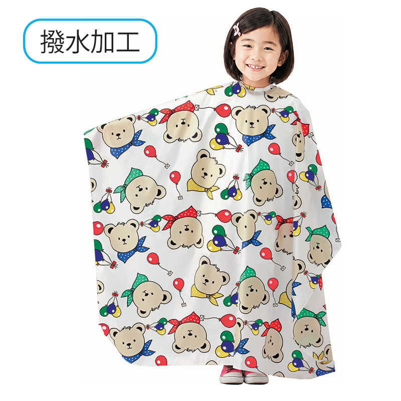 ニュークマサン 子供刈布 No.3233