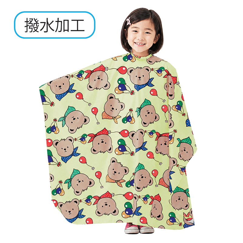 ニュークマサン 子供刈布 No.3233