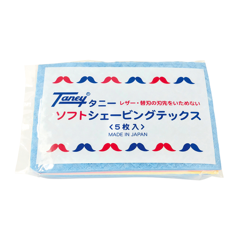 タニー ソフトシェービングテックス