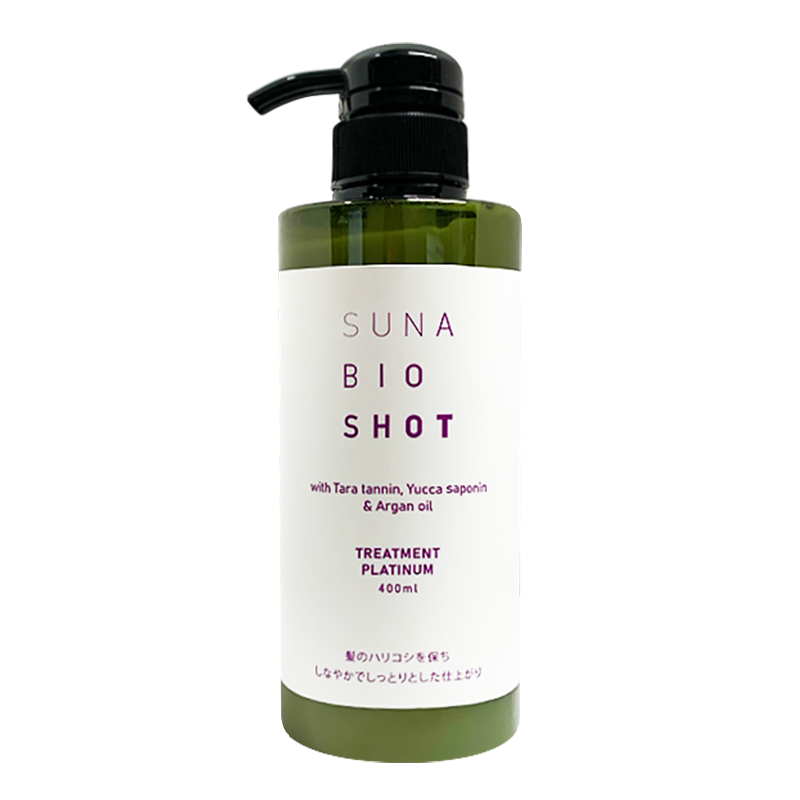 SUNA BIOSHOT トリートメントプラチナム