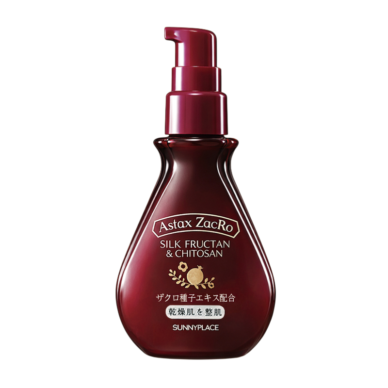 サニープレイス スキントリートメント プレミアム