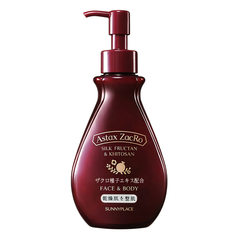 サニープレイス スキントリートメント プレミアム