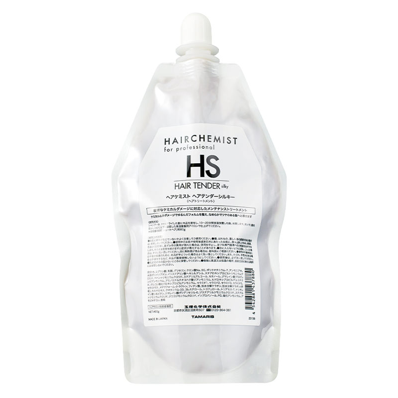 ヘアケミスト ヘアテンダー シルキー