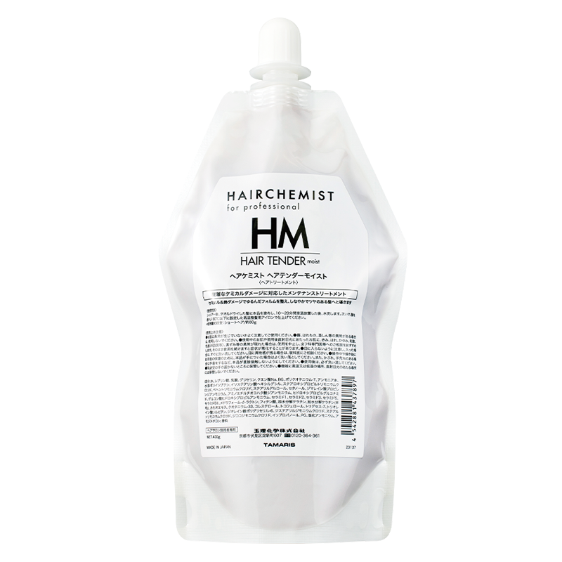 ヘアケミスト ヘアテンダー モイスト