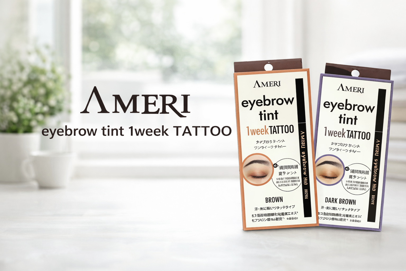 AMERI eyebrow tint 1week TATTOO