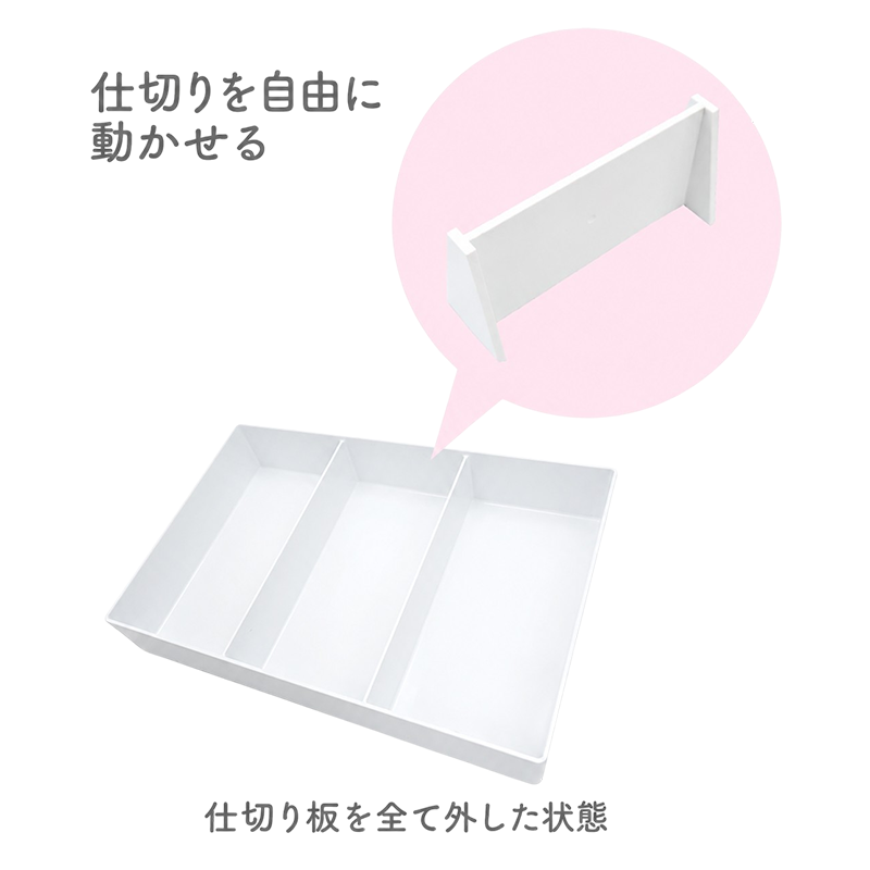 岡本商会｜新A型 フタ付ロッドケース(フタ付): 美容用品小物取り扱い