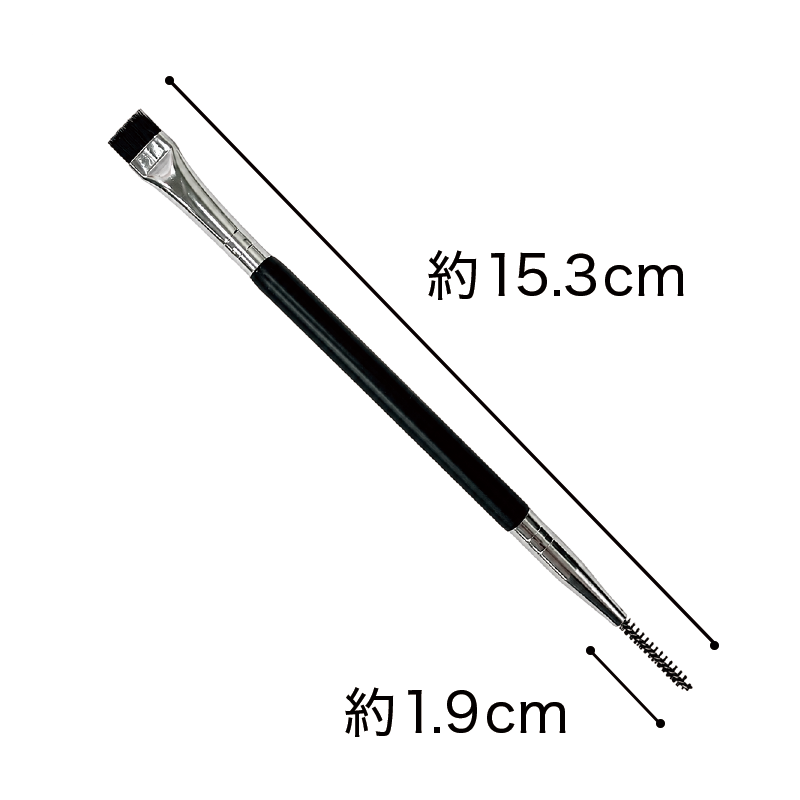 リフト剤塗布ブラシ 2in1 BRUSH168
