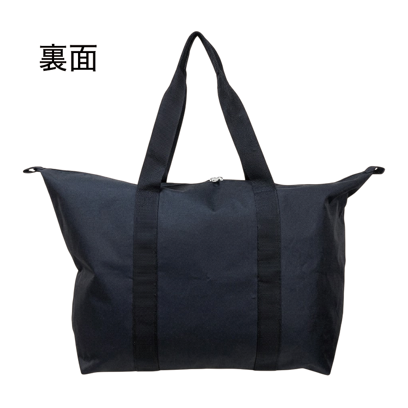 No.8308 ボストンバッグ