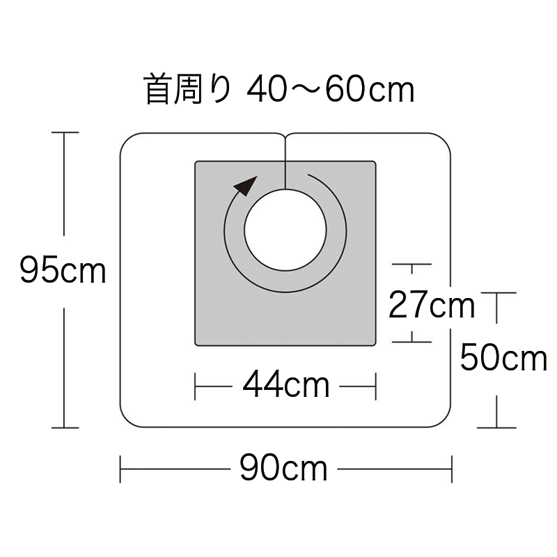 NO.216 ウルトラバックシャンプークロス ネックL