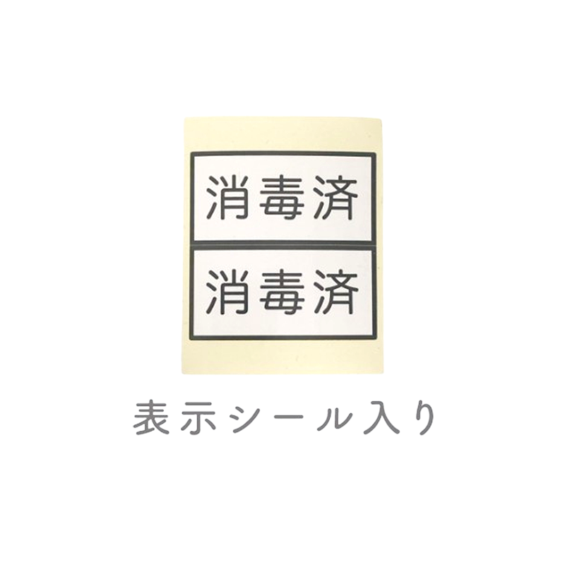 岡本商会｜新A型 フタ付ロッドケース(フタ付): 美容用品小物取り扱い