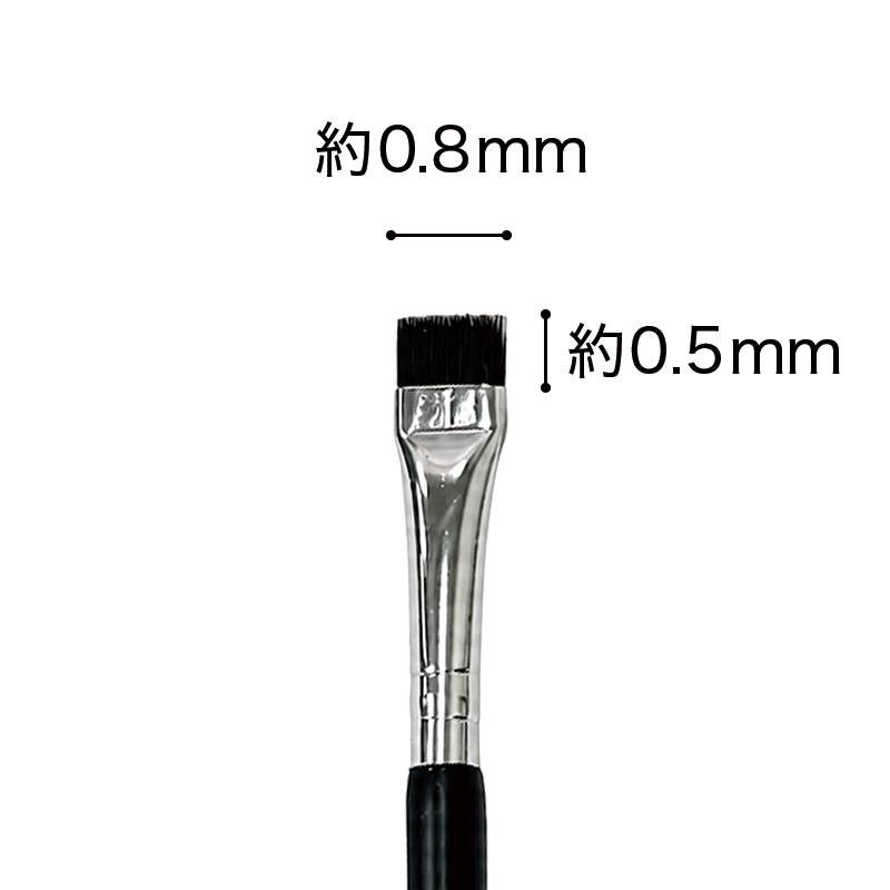リフト剤塗布ブラシ 2in1 BRUSH168