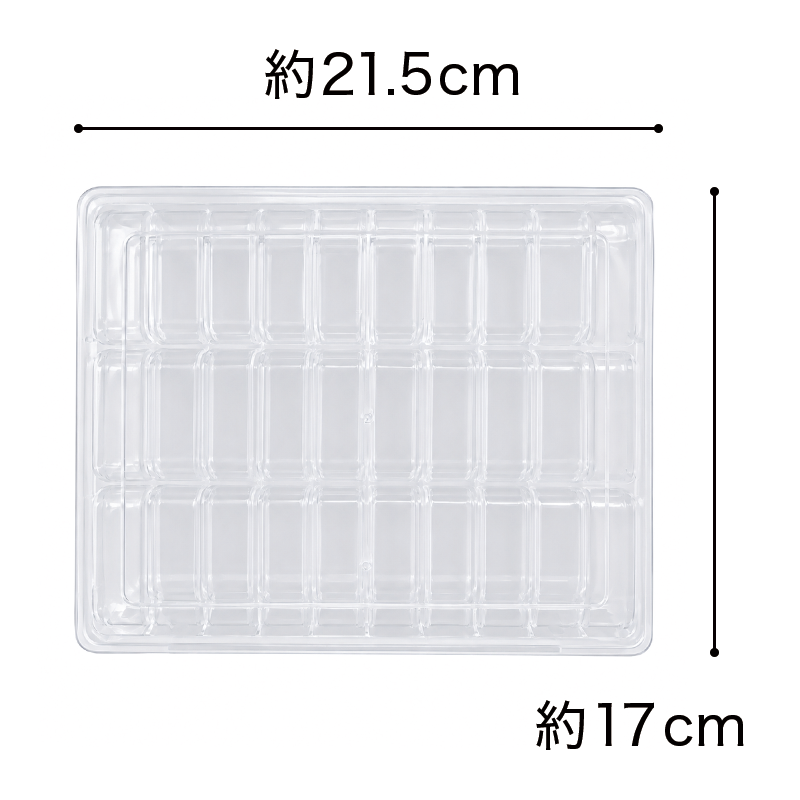 ロッド収納ケース OTHER416
