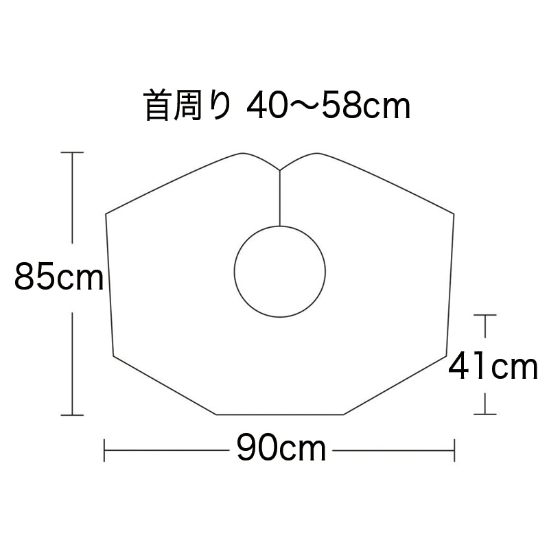 NO.206 ウルトラケープ L