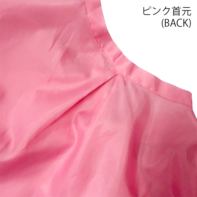 袖付クロス