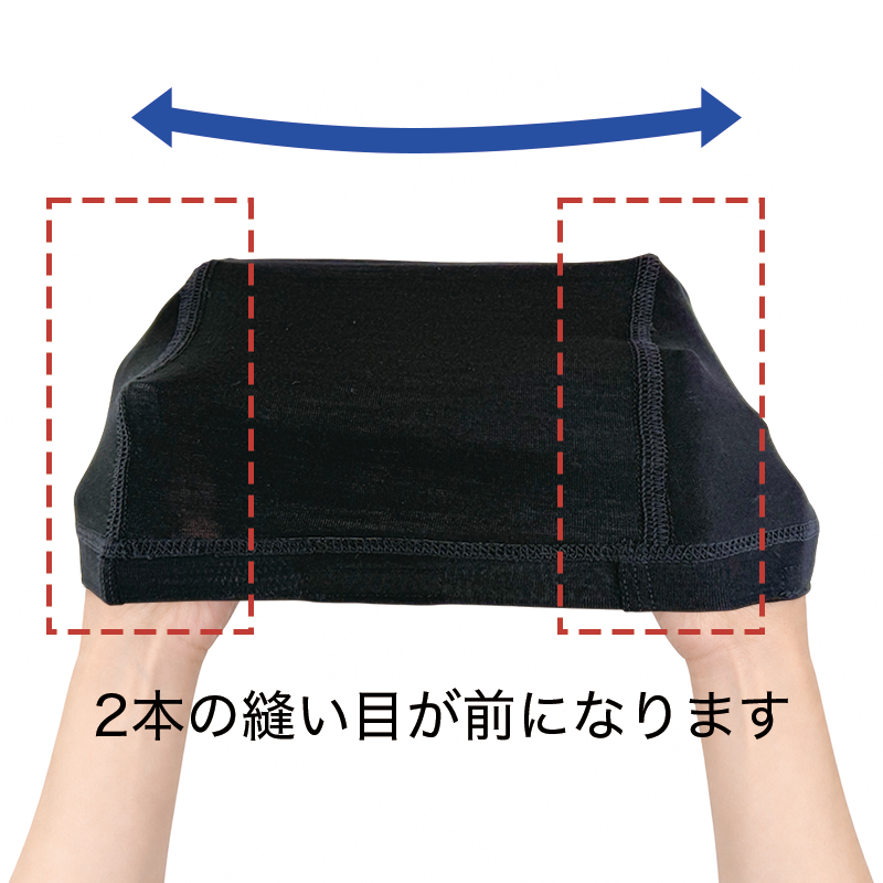 シリコン付 インナーキャップ