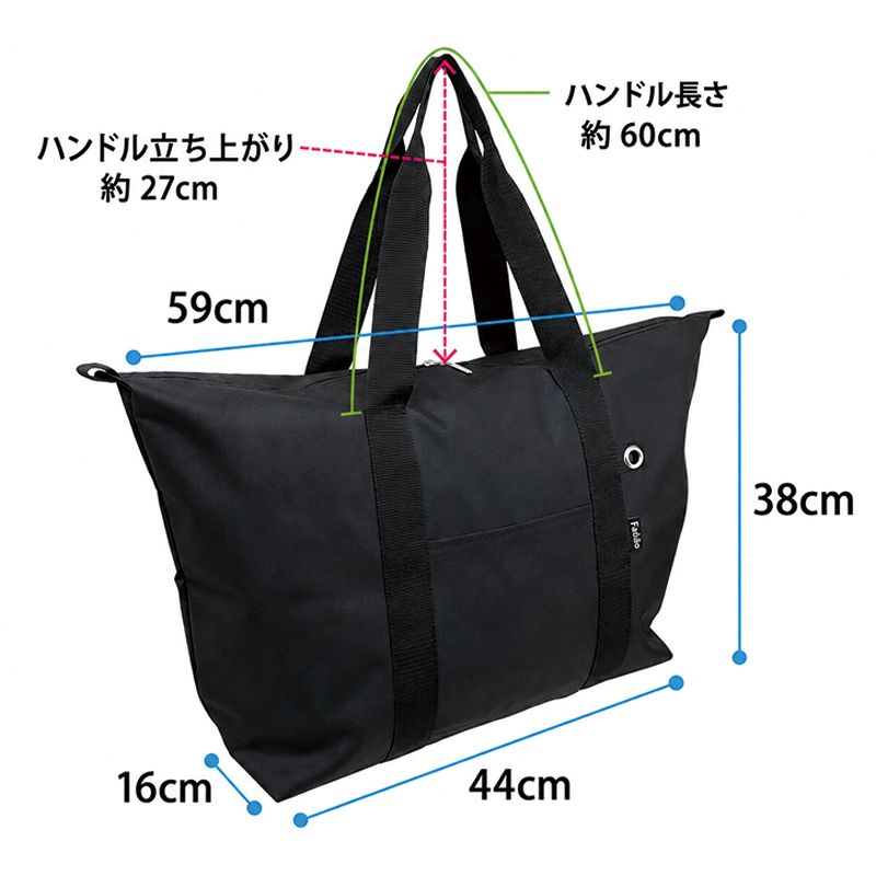No.8308 ボストンバッグ