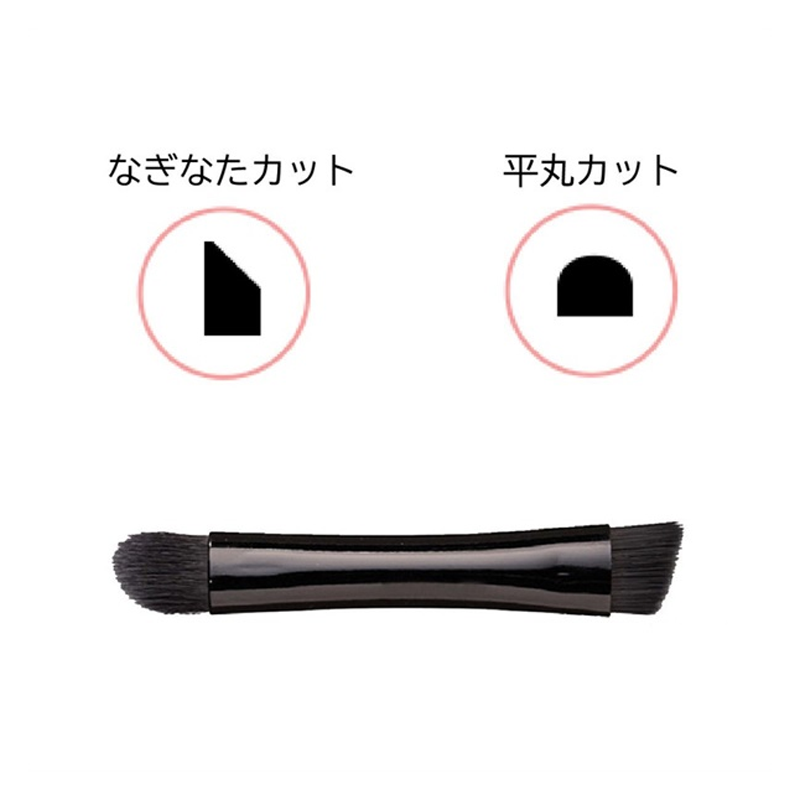 アイブロウニュアンサー