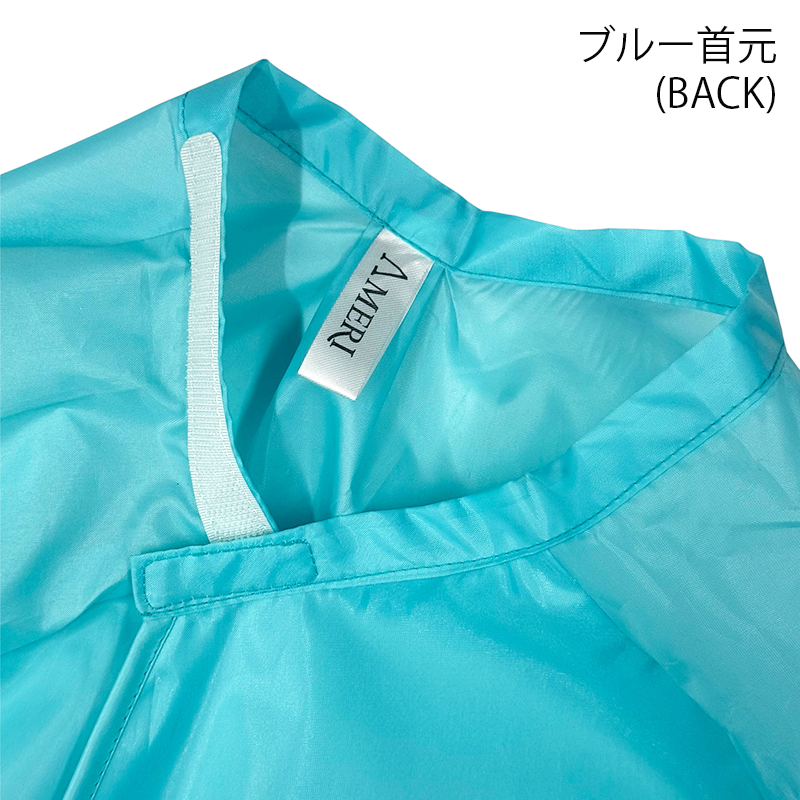 袖付クロス