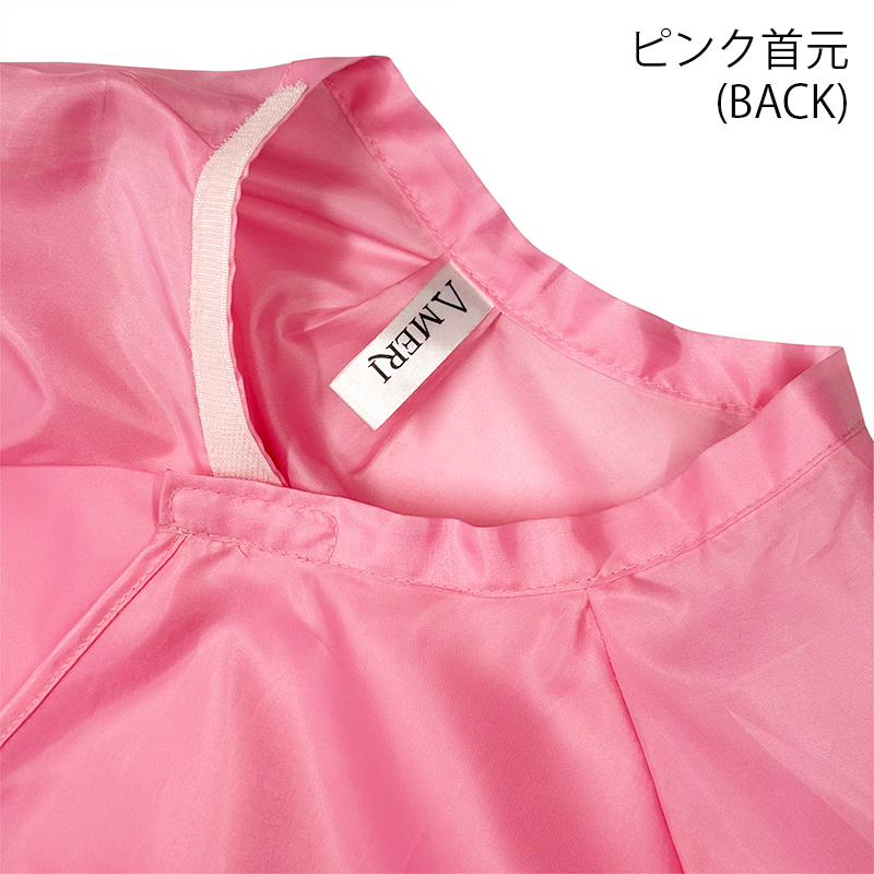 袖付クロス