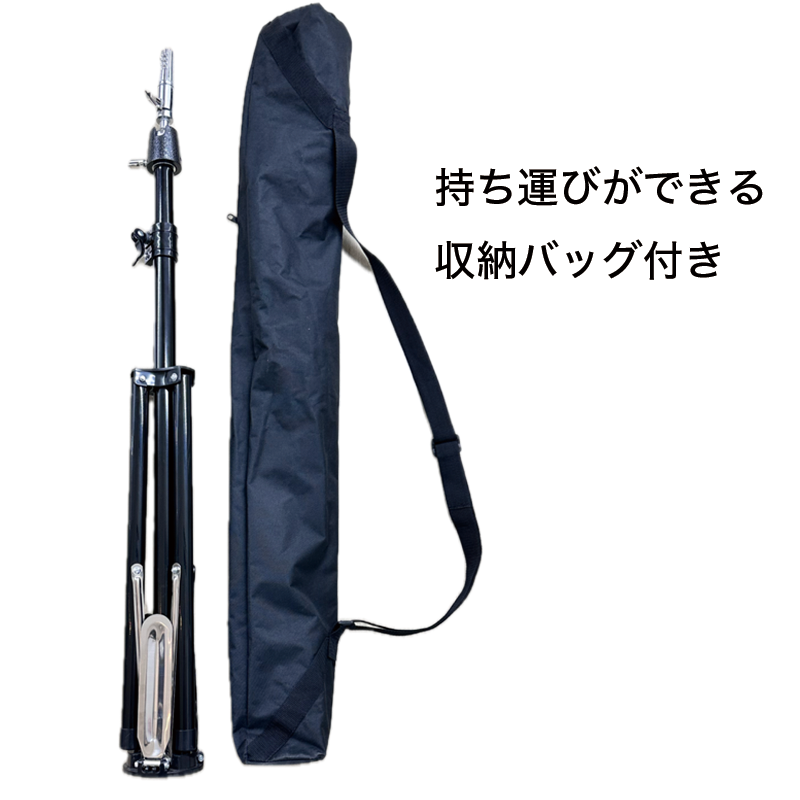 先割れウィッグスタンド