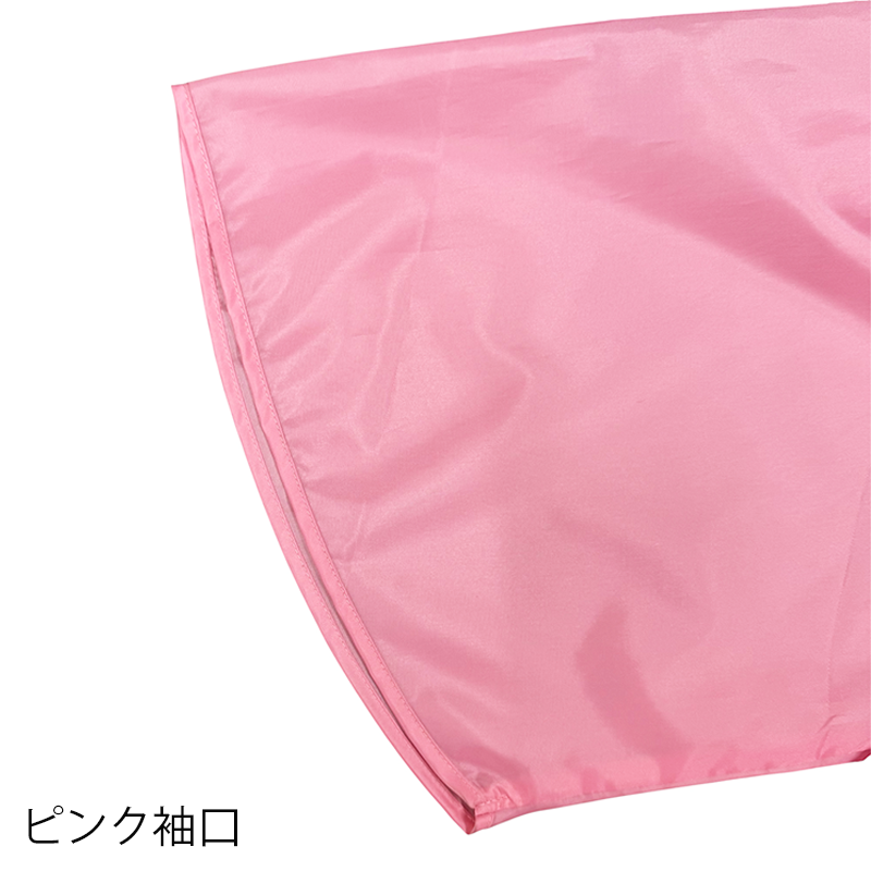 袖付クロス
