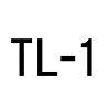 TL-1(透明なクリア)