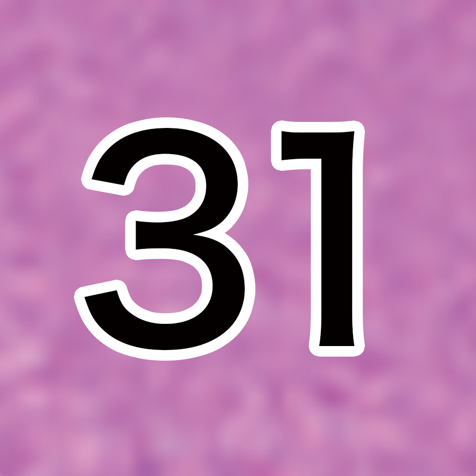 31オーキッドピンク