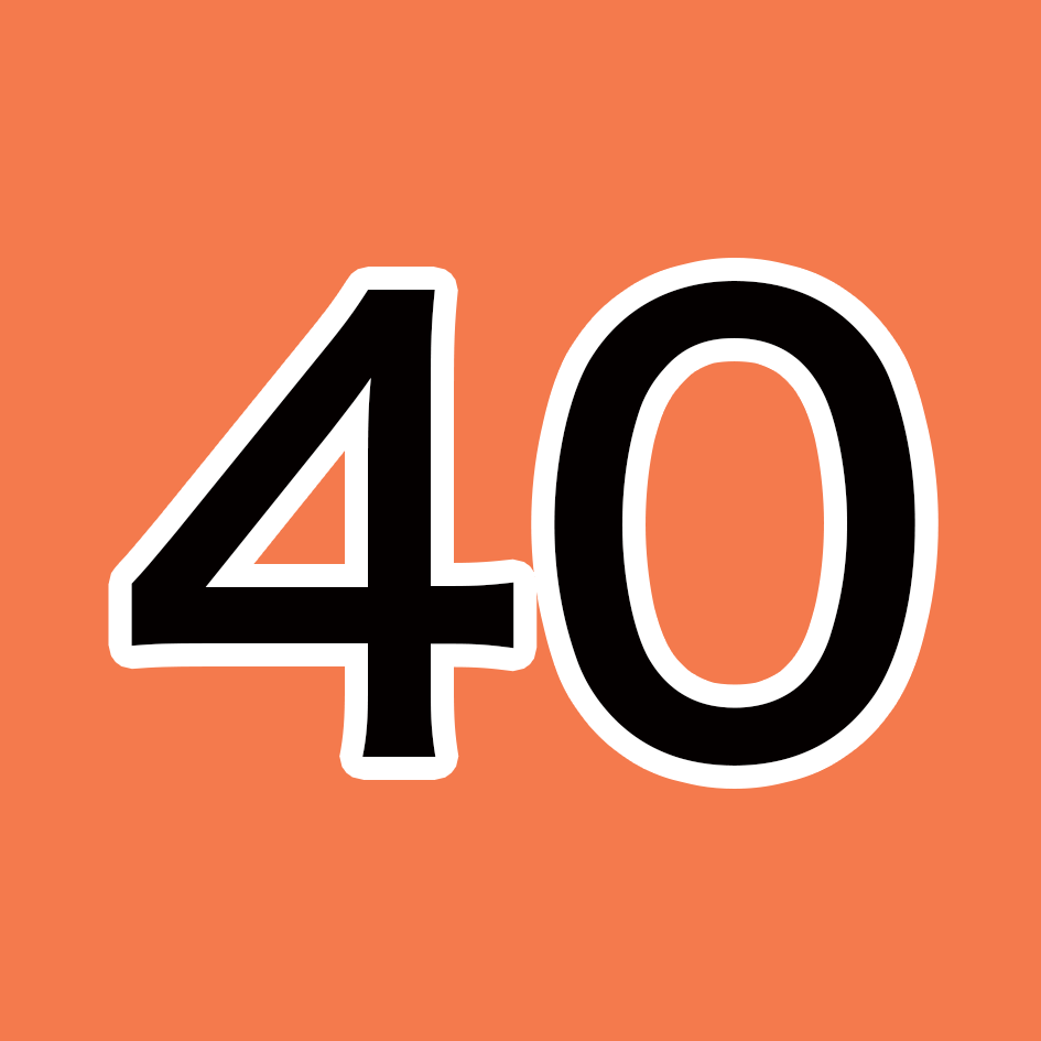 40マンダリンオレンジ