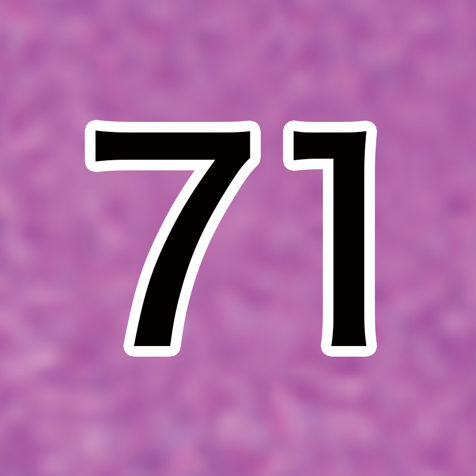 71アイリスパープル