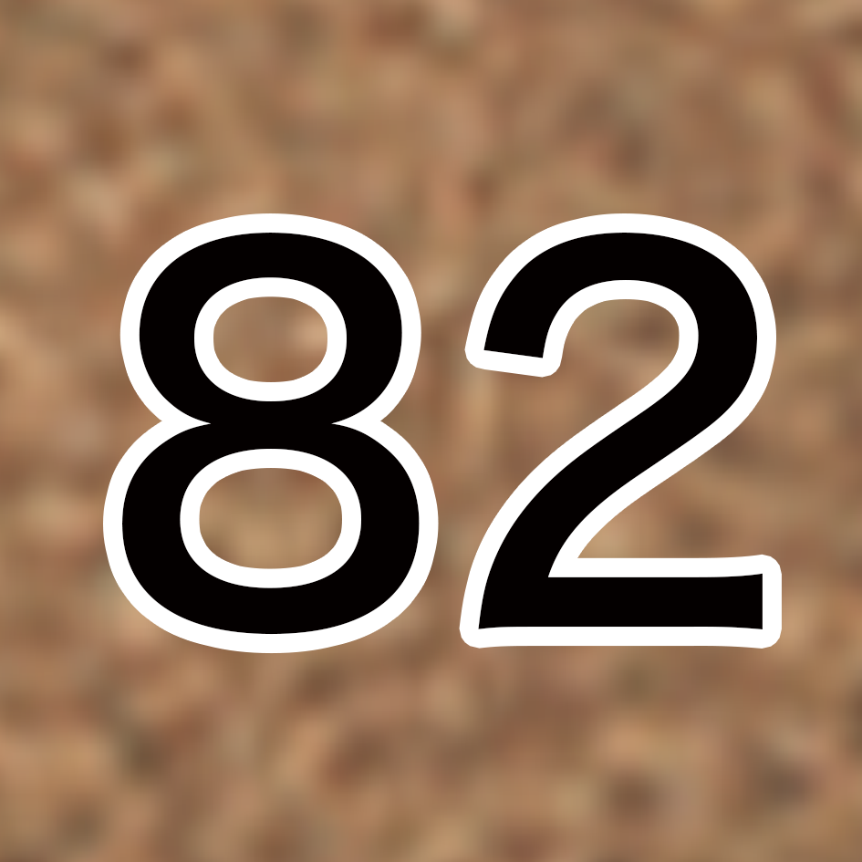 82カーキ