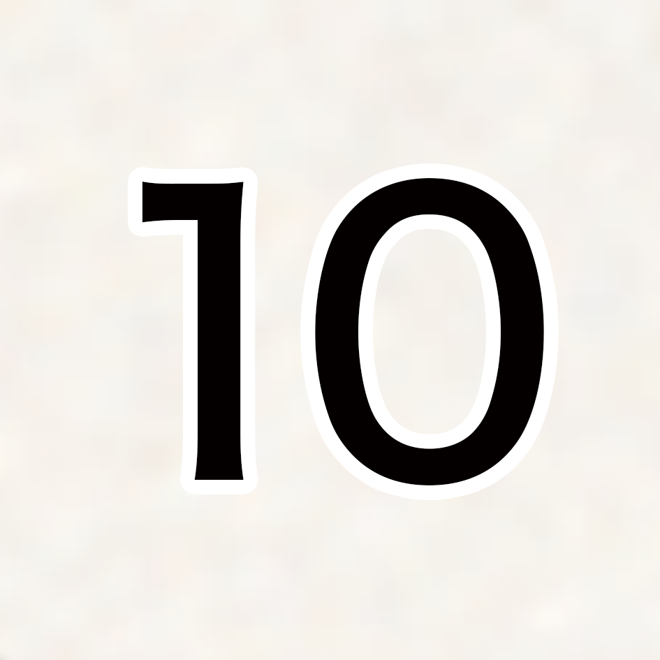 10トゥルーホワイト