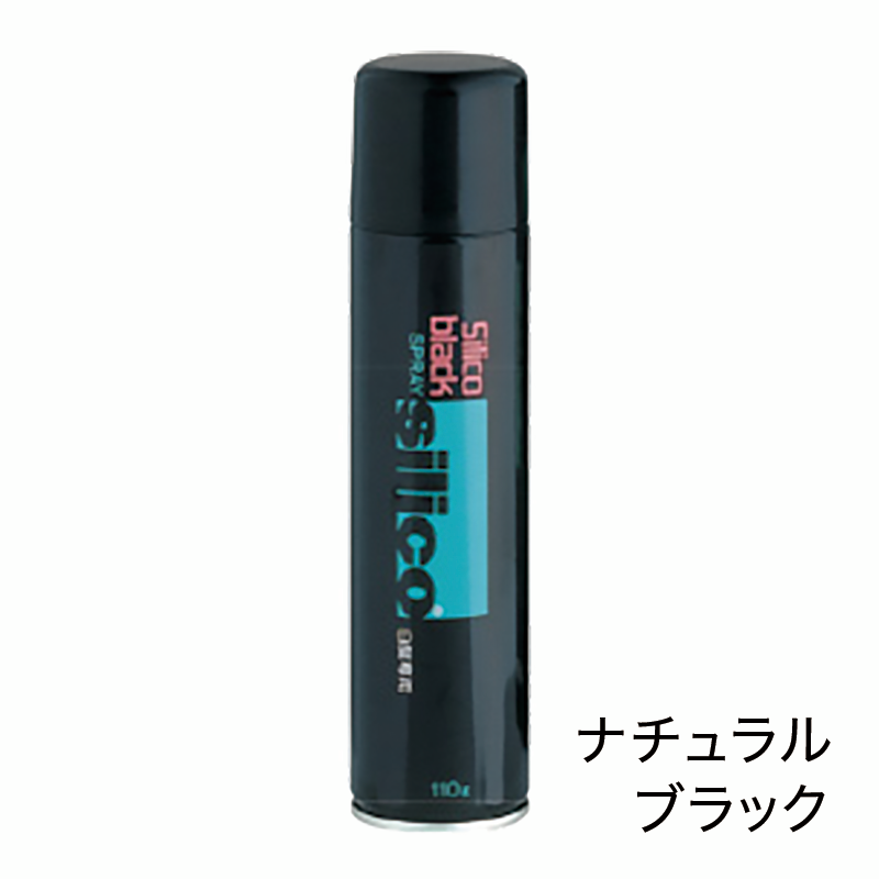 【15本】ヘアカラースプレー 楽天市場】【LINE登録で200円OFF】ヘアカラー スプレー