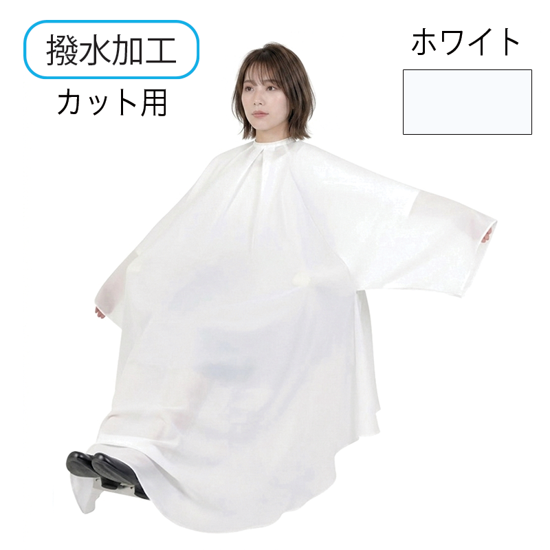 No.8112 ビッグドレス(カット専用)