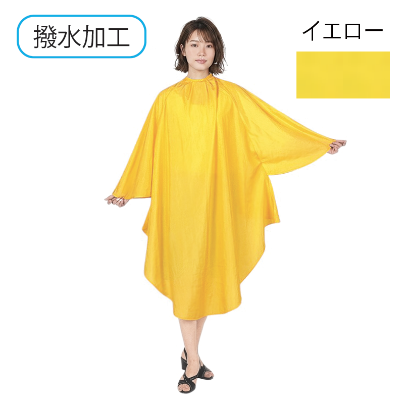 TBG 袖付 カットクロス ATD