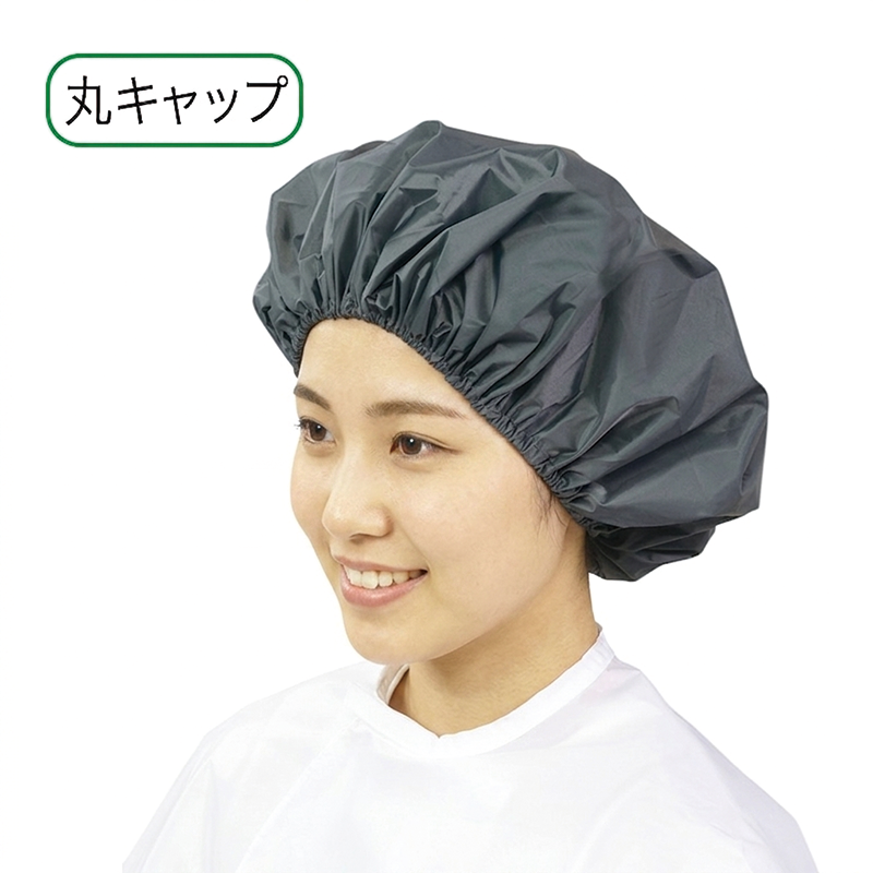 カラー丸キャップ