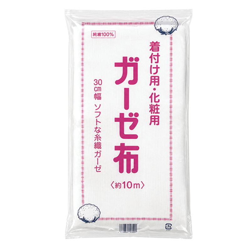 ガーゼ布