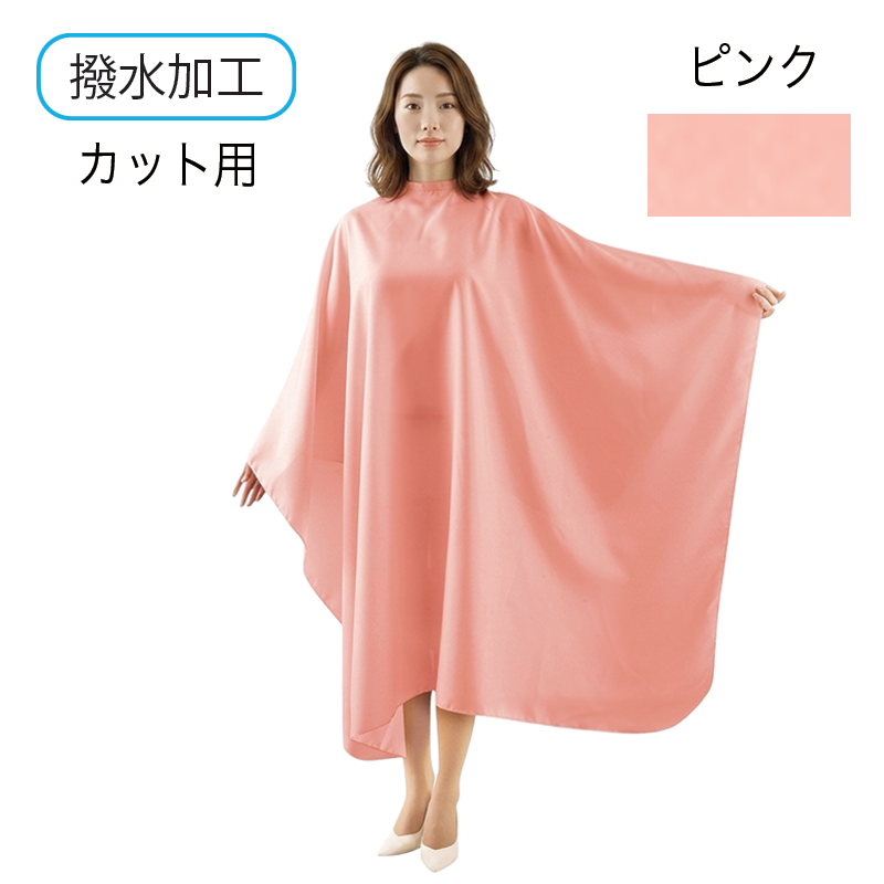 ビッグ刈布(袖ナシ)　No.3112